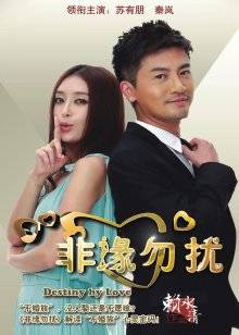 杨晨晨-超人气女神-最新洗浴激情曲[1V/441MB]